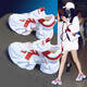 PIPH真皮老爹鞋女2025春新款厚底內(nèi)增高女鞋運(yùn)動(dòng)休閑鞋透氣網(wǎng)鞋旅游鞋 紅色【單里】 36