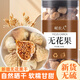 岷農人新疆無(wú)花果干天然休閑干果特級無(wú)硫泡水煲湯用煮粥 無(wú)花果干【250g/1罐】