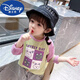 迪士尼新款女童純棉長(cháng)袖兒童打底T恤寶寶薄款上衣韓版春秋季韓版t W103【純棉】 綠拼紫 100 正碼正拍