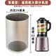 美克杰破壁機(jī)隔音罩家用防噪音降噪料理機(jī)專用消音罩豆?jié){機(jī)隔音神器 常用/厚55*26送底蓋 3cm