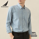 BLACKMONDAY【新疆長(cháng)絨棉】純棉磨毛法蘭絨長(cháng)袖襯衫男士全棉商務(wù)休閑正裝襯衣 【甄選上市公司面料】藍綠 L (175)
