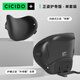 CICIDO/夕多汽車(chē)U型環(huán)抱支撐腰靠座椅背墊托車(chē)載男女司機開(kāi)車(chē)護腰神器 石墨黑【頭枕腰靠套裝】