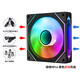 EVESKY  棱鏡4代PRO機(jī)箱風(fēng)扇水冷12CM機(jī)箱風(fēng)扇正反向無線拼接ARGB神光同步PWM溫控棱鏡6pro電腦風(fēng)扇 棱鏡4代PRO黑色反向風(fēng)扇(5V三針接口)