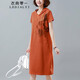 衣典零一（LEDIALYI）白色連衣裙女裝夏季2025新款中年休閑減齡遮肚子顯瘦衛(wèi)衣長裙夏天 桔色 XL （建議120-135斤）