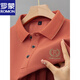 羅蒙（ROMON）高端冰絲夏季刺繡POLO保羅衫男士商務(wù)休閑短袖t恤男翻領(lǐng)大碼上衣 R橘色【主圖款】 2XL 54【建議160-180斤】