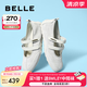 百麗（Belle）周雨彤同款酒心糖休閑鞋女25夏新商場(chǎng)款芭蕾瑪麗珍鞋D8L1DBQ5預(yù)售 薄霧米 【周雨彤同款】 37 (235mm)