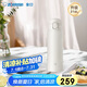 象?。╖O JIRUSHI）進口彈蓋保溫/保冷杯不銹鋼真空車載水杯316L不銹鋼內(nèi)膽480ml