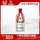 懷莊之醉定制酒 53度醬香白酒基酒 企業(yè)私人個(gè)性化定制 53度 500mL 1瓶 T4單瓶