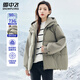 雪中飛女士羽絨服冬季連帽保暖防寒防風潮流時尚純色簡約百搭羽絨衣外套 灰松綠 XL (170)