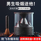 淺檬帶蓋防飛灰輕奢煙灰缸高檔創(chuàng)意家用客廳辦公室情人節(jié)禮物送男朋友 【暗夜黑色】配清潔筆