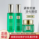 百雀羚（PECHOIN）旗艦正品護膚品套裝幀顏淡紋修護水乳緊致補水保濕送媽媽禮物 3件套：水+乳+面霜