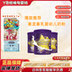 秦龍秦乳嬰幼兒配方羊奶粉1段2段3段800克罐裝新國標(biāo)純羊乳黃金奶源 400g 1罐 段數(shù)聯(lián)系客服備注