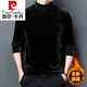 皮爾卡丹（pierre cardin）品牌金絲絨加絨衛(wèi)衣男裝新款半高領打底衫加厚保暖套頭長袖t恤衫 黑色款 金絲絨 加絨 L 建議120-140斤