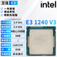 英特爾（Intel）至強xeno處理器E3 1220 1231 V3 1240 1270 1285 V3 雙核/四核CPU E3-1240 V3【拆機散片】