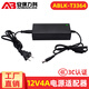 安保力科  DC12V1A/1.5A/2A/3A/4A/5A/5V2A電源適配器適用于監控攝像頭硬盤(pán)錄像機液晶顯示器充電線(xiàn) 【12V4A】T3364室內電源