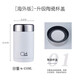 CH旗艦款陶瓷內(nèi)膽保溫杯骨瓷內(nèi)膽不銹鋼真空中藥粥湯燜燒罐便當(dāng)盒 升級(jí)陶瓷蓋-白色 450ml