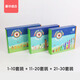 數(shù)字積木方塊numberblocks幼兒園正方體數(shù)學(xué)教具兒童拼搭玩具禮物 數(shù)字積木1-30套裝