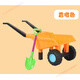 OLOEY沙灘玩具套裝大號手推車(chē)兒童小推車(chē)男孩加厚雙輪2-3歲女孩過(guò)家家 塑料雙輪桔色1-3歲