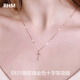 RHM十字架項鏈女玫瑰彩金吊墜氣質(zhì)鎖骨鏈時尚飾品生日禮物送女友 （玫瑰金色）S925銀十字架項鏈