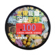 BARKING水果卡提貨卡券禮品卡春節(jié)水果禮盒次日達(dá)高端送禮水果混搭大禮包 企業(yè)定制100 (單拍不發(fā)貨） 1g