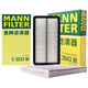 曼牌（MANNFILTER）空調(diào)濾空氣濾芯套裝04-15款馬自達(dá)6 2.02.3/10-15款馬6睿翼2.02.5