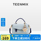 天美意（TEENMIX）女包牛皮劍橋包高級感手提斜挎包通勤單肩包生日禮物送女友老婆