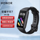 榮耀手環(huán)6 NFC睡眠血氧心率監(jiān)測新品5代升級智能運動移動支付運動跑步男女通用 計步器 彩屏 手環(huán)7幻夜黑（NFC版）+貼膜2張+備用表帶