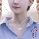 mini&yayaS999足銀項(xiàng)鏈女士首飾品女生日七夕情人節(jié)禮物送女生女友老婆實(shí)用 一心一意項(xiàng)鏈