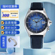 精工SEIKO精工手表男ALPINIST登山者夜光戶外潛水機(jī)械男表SPB121J1 SPB339J1藍(lán)色送鋼帶 6R35機(jī)芯