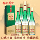 西鳳酒 西鳳鳳香型白酒禮盒糧食釀造口糧酒 新老包裝隨機發(fā)貨 55度 500mL 6瓶 西鳳1964珍藏版