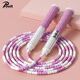 普為特跳繩兒童竹節跳繩成人可調節訓練繩中小學(xué)生花樣跳繩可寫(xiě)名字 玫粉色