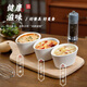 SP SAUCE日本陶瓷蒸蛋碗帶蓋小蒸盅家用蒸菜蒸肉燉蛋器微波爐蒸雞蛋羹專(zhuān)用 陶瓷蒸碗2個(gè) +硅膠蓋