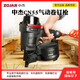 中杰（CHZJ）中杰氣動(dòng)卷釘槍CN55 CN70 80 90 木工木箱托盤(pán)打釘機鐵 中杰CN55氣動(dòng)卷釘槍?zhuān)伺洌? title=
