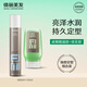 威娜（WELLA）定型噴霧發(fā)膠干膠動(dòng)感強力持久頭發(fā)造型蓬松清香男女士進(jìn)口 動(dòng)感定型噴霧300ml+酷凝膠125ml