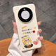 踏朵 卡通海綿寶寶無(wú)邊框適用mate60pro/+手機殼新款mate70pro+半包meta50超薄高級感硬Mate30防摔男女 古董白-無(wú)邊框【發(fā)財海綿寶寶】贈手機膜 華為 Mate 60 Pro