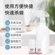 綠邦泰蟑螂藥綠邦泰呋蟲(chóng)胺廣美佳滅蟑螂殺蟲(chóng)劑噴霧家用室內驅蟲(chóng)跳蚤爬蟲(chóng) 1瓶+噴瓶