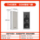 先科（SAST）F1音柱室外防水戶外壁掛式音箱校園公共廣播音響喇叭套裝公共廣播系統廠區(qū)學校操場車間音箱 50W