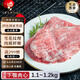 1BERUS 西班牙進口橡果散養(yǎng)豬肉伊比利亞黑豬排骨烤肉肋排去皮五花肉 原裝伊比利亞下顎肉心1100-1200g
