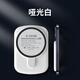 X·ONE磁吸無(wú)線(xiàn)充電寶器適用iPhone15超薄小巧蘋(píng)果14promax便攜13移動(dòng)電源12magsafe外接5000毫安 5000毫安啞光白20W快充|續航增強|強力吸附