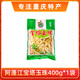 阿蓬江重慶特產(chǎn)阿蓬江新鮮泡椒地牯牛寶塔玉珠山椒下飯菜400克*5袋泡菜 寶塔玉珠400g*1袋【嘗鮮裝】