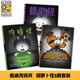 以兒童立場為出發(fā)點(diǎn)的好玩的、開心的、充滿機(jī)智的圖畫書，含2013年凱迪克銀獎(jiǎng)《胡蘿卜怪》。 胡蘿卜怪（全3冊）我不怕你系列