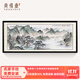 尚得堂手繪國畫(huà)山水畫(huà)富春山居圖風(fēng)景畫(huà)現代客廳裝飾畫(huà)沙發(fā)背景墻掛畫(huà) 沙比利實(shí)木框-圓角黑色 裝裱218*88（推薦）