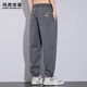 馬克華菲男士休閑褲春季長(cháng)褲2026高端束腳褲潮牌美式系繩工裝哈倫褲子男