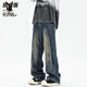 花花公子（PLAYBOY）復古牛仔褲男生190cm加長(cháng)版夏季高個(gè)子110cm長(cháng)腿115直筒185長(cháng)褲子 GS301復古藍(加長(cháng)版) 4XL