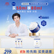 妮維雅（NIVEA）630面霜50ml 淡斑修復(fù)保濕 美白淡斑 進(jìn)口男女生日禮物
