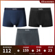 GXG男士?jì)妊潯?條裝】莫代爾抑菌內褲男冰絲男生短褲 黑色+深灰+藏青 3條 XL (180)