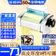 俊媳婦【全銅電機(jī)】電動(dòng)面條機(jī)不銹鋼家庭商用全自動(dòng)壓面機(jī)小型免拆刀饸烙餃子餛飩皮軋切面和面制搟面機(jī) 全銅電機(jī) 一刀 切2mm圓/扁面