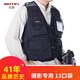 馬田攝影背心定制印字春秋冬夏季專業(yè)高端多口袋戶外男女導(dǎo)演記者透氣攝影師馬甲適用佳能尼康索尼富士 黑色XXL碼（230斤以下）