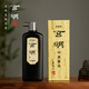 【全網(wǎng)低價】玄明進(jìn)口墨汁 中濃墨液 500ml 日本樹脂膠毛筆墨汁 文房四寶書法國畫毛筆墨水