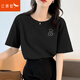 紅蜻蜓t恤女短袖純棉2025年夏季新款寬松女士打底短袖女上衣衫正肩女裝 短袖黑色 L 【建議105-120斤】